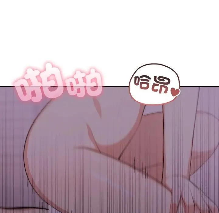 第9话 87