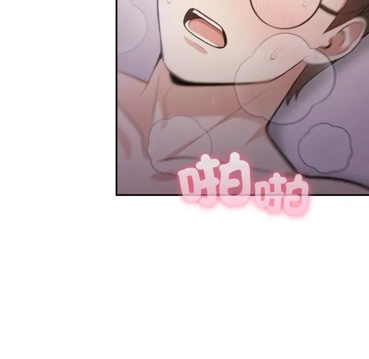第9话 90