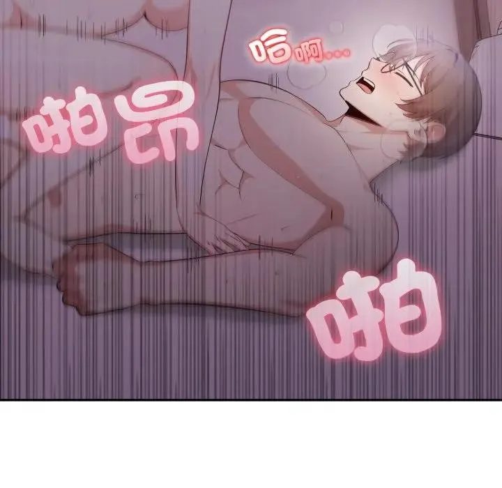 第9话 94