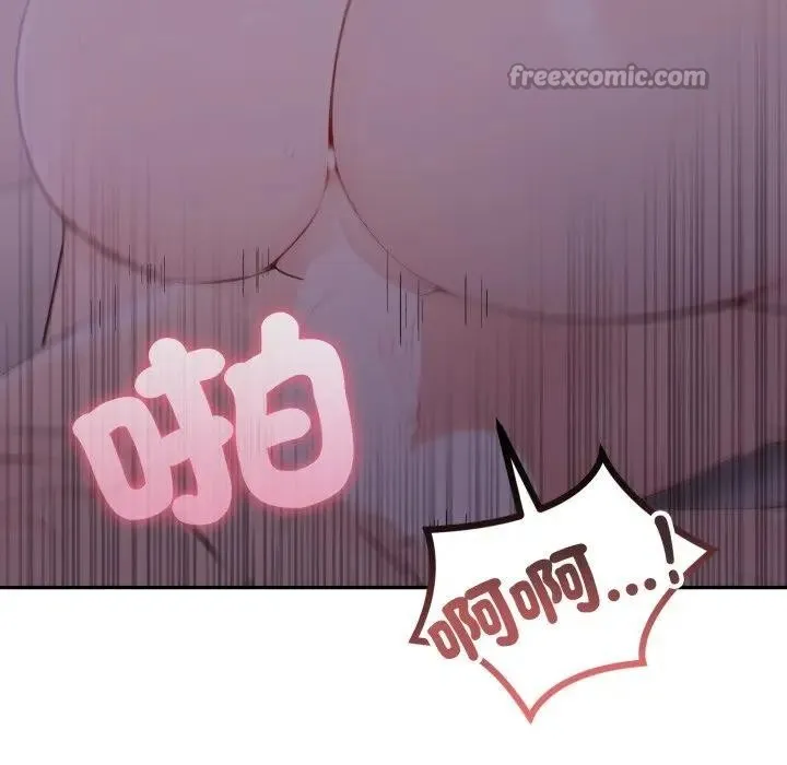 第9话 98