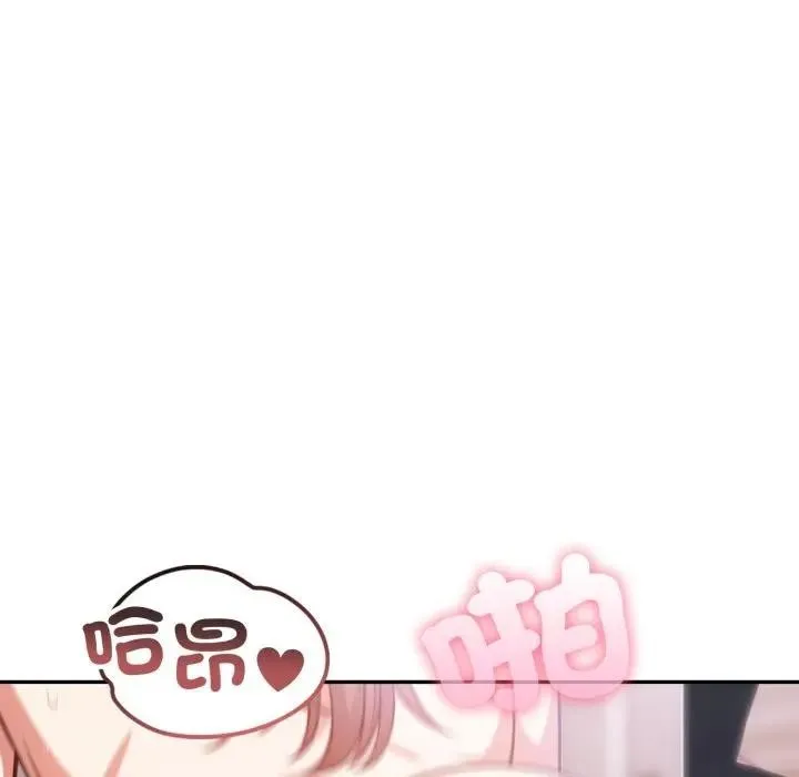 第9话 100