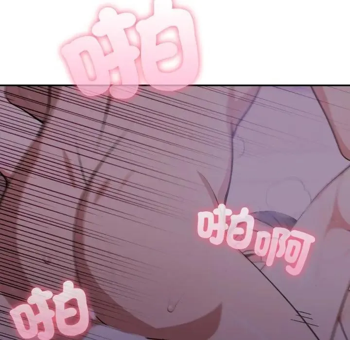 第9话 134