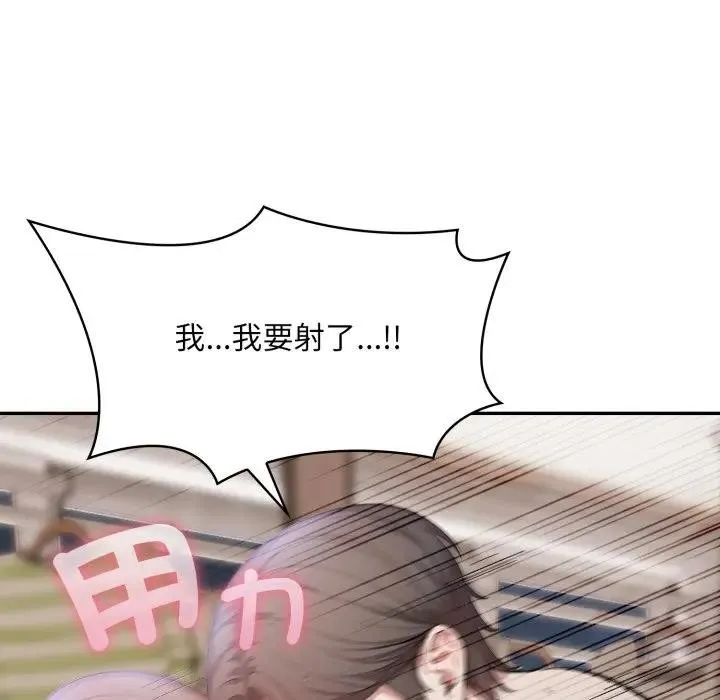 第9话 159