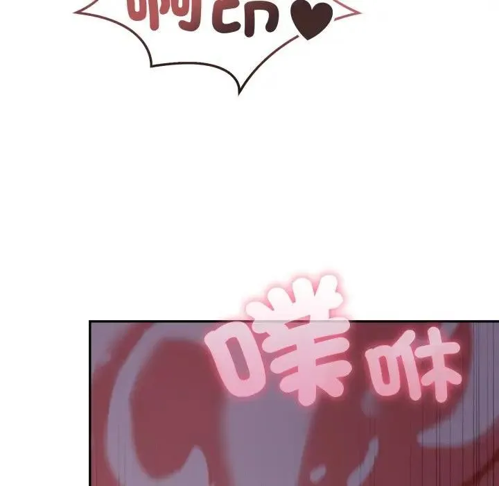 第9话 170