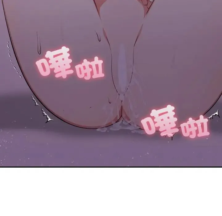 第9话 185