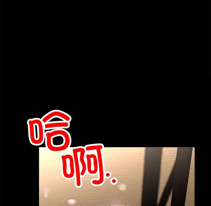 第1话 5