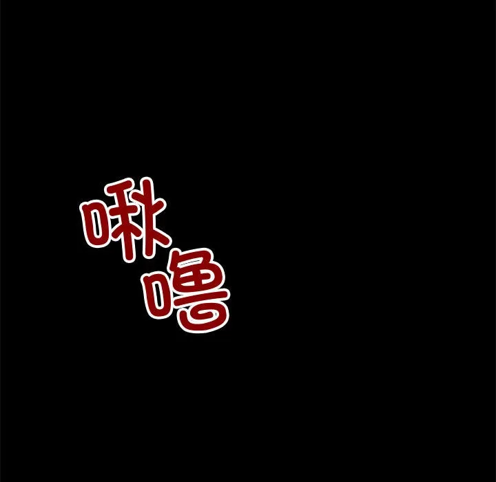 第1话 7