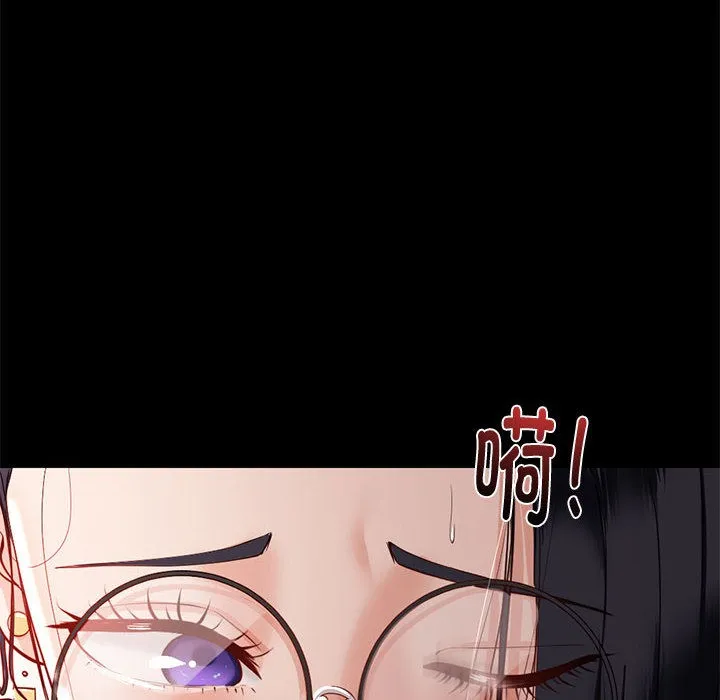 第1话 16