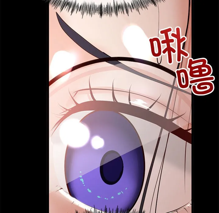 第1话 25