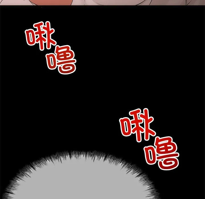 第1话 39