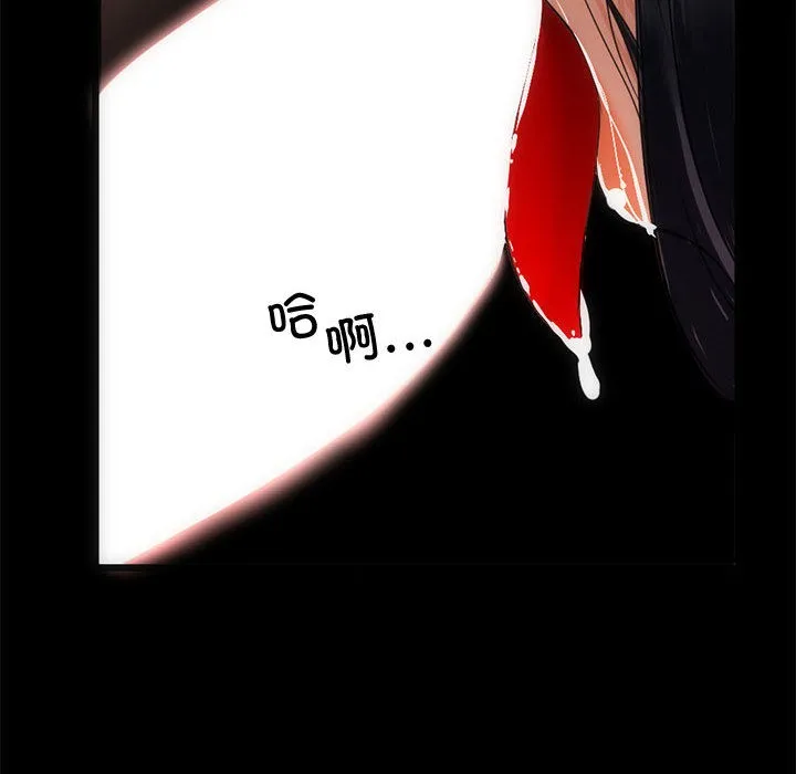 第1话 53