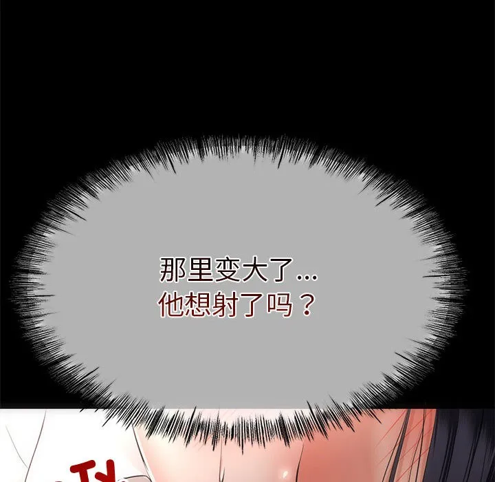第1话 57