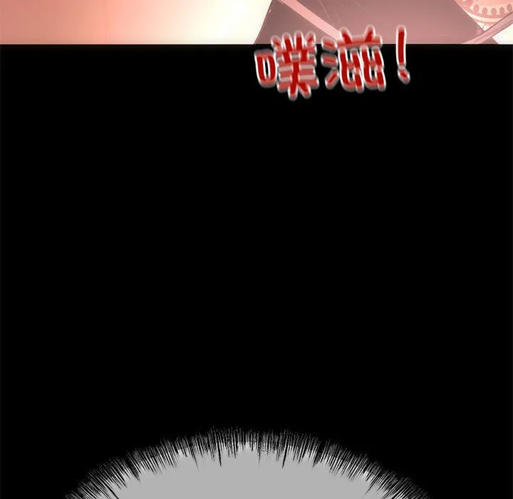 第1话 62