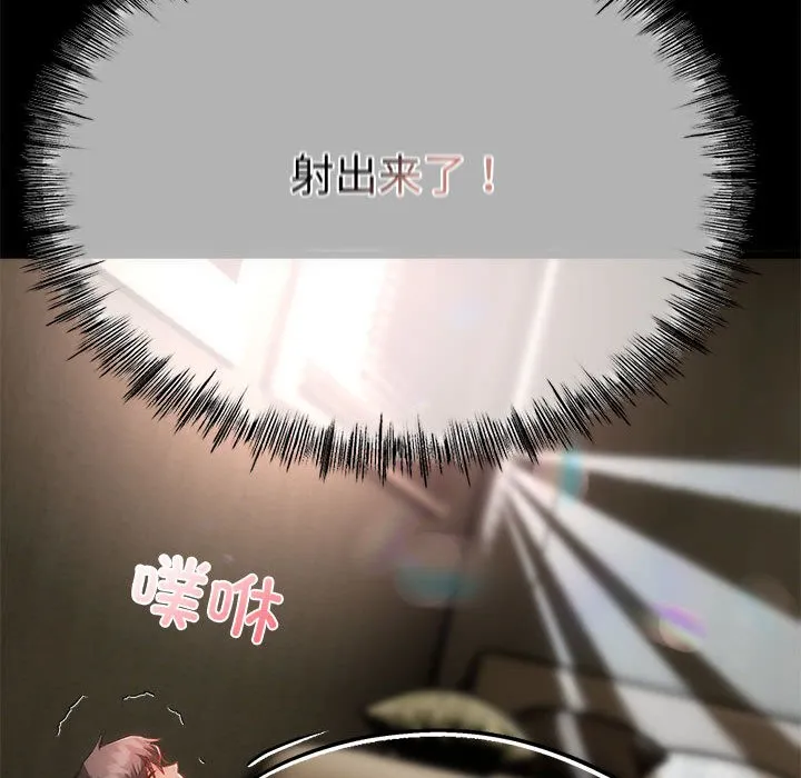 第1话 63
