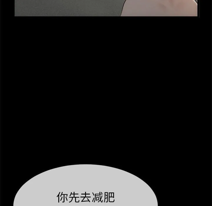 第1话 91