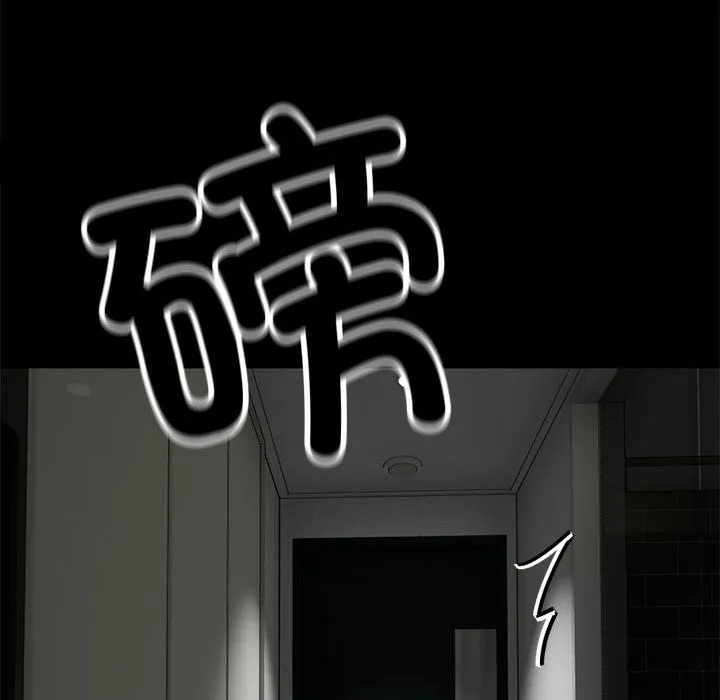 第1话 98