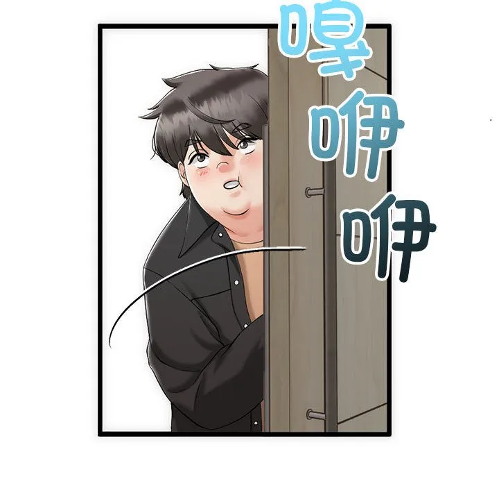 第1话 106