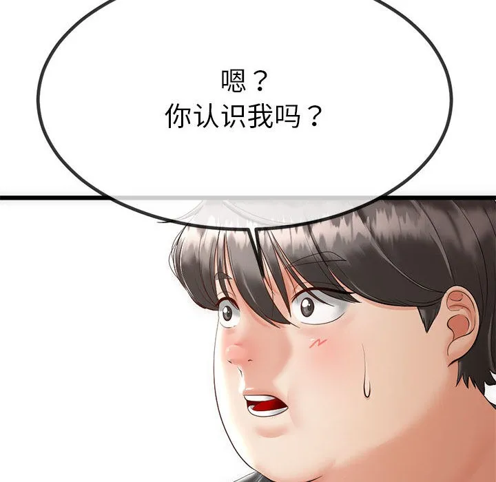 第1话 131