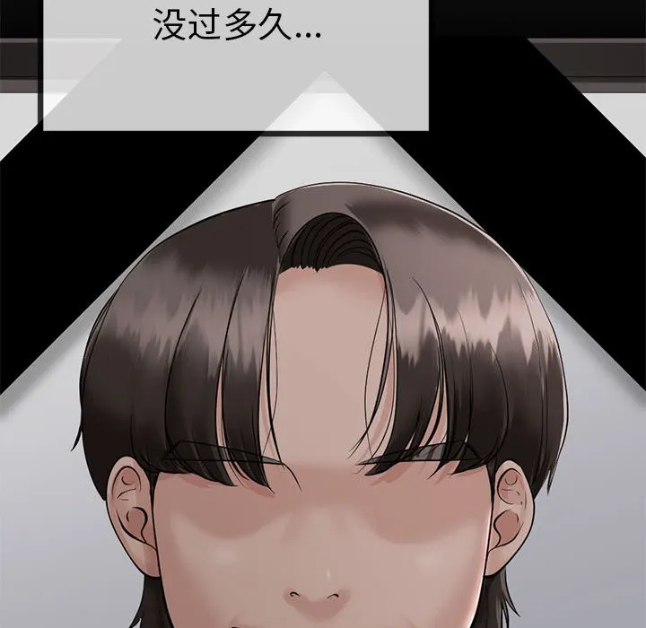 第1话 163