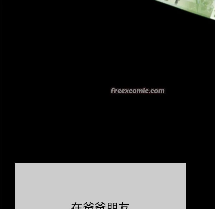 第1话 180