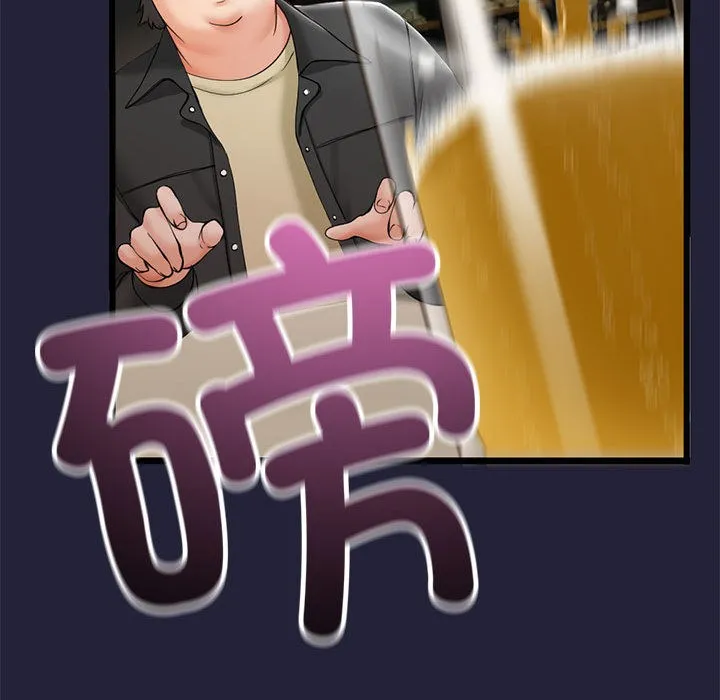 第1话 228