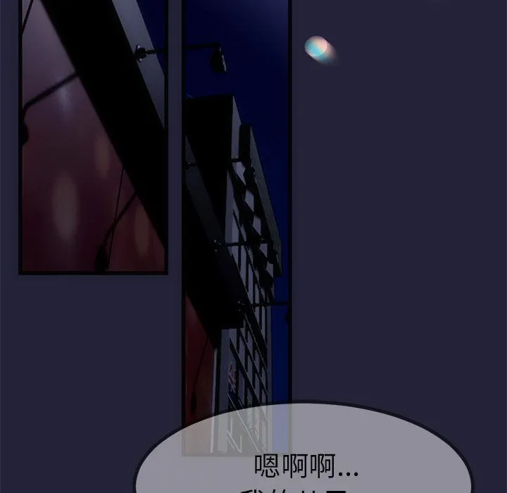 第1话 236