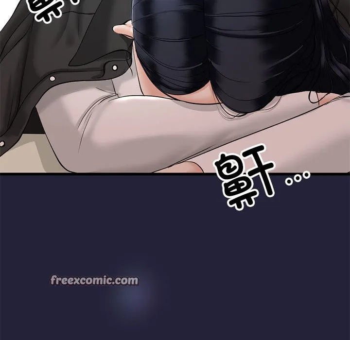 第1话 240