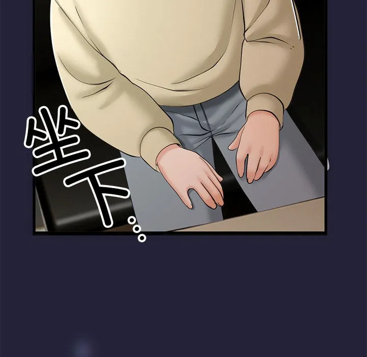 第1话 243