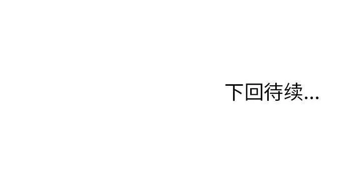 第1话 249