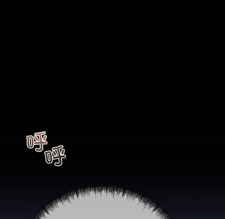 第10话 13