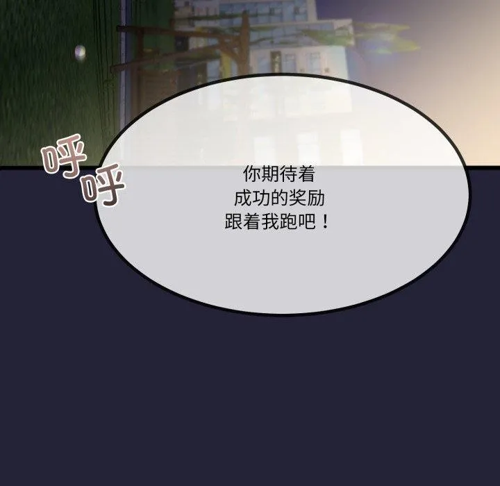 第10话 25