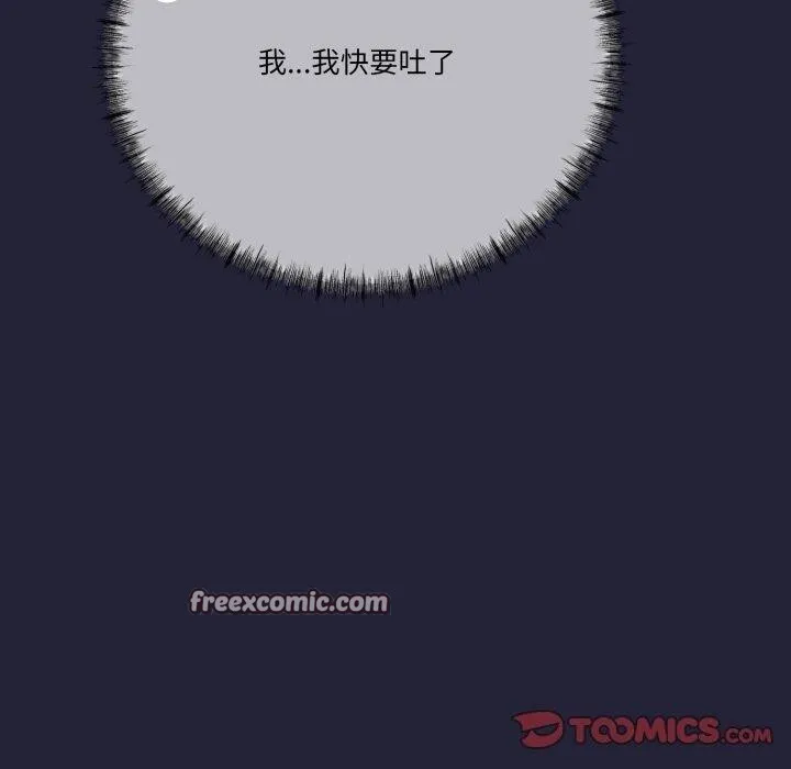 第10话 30