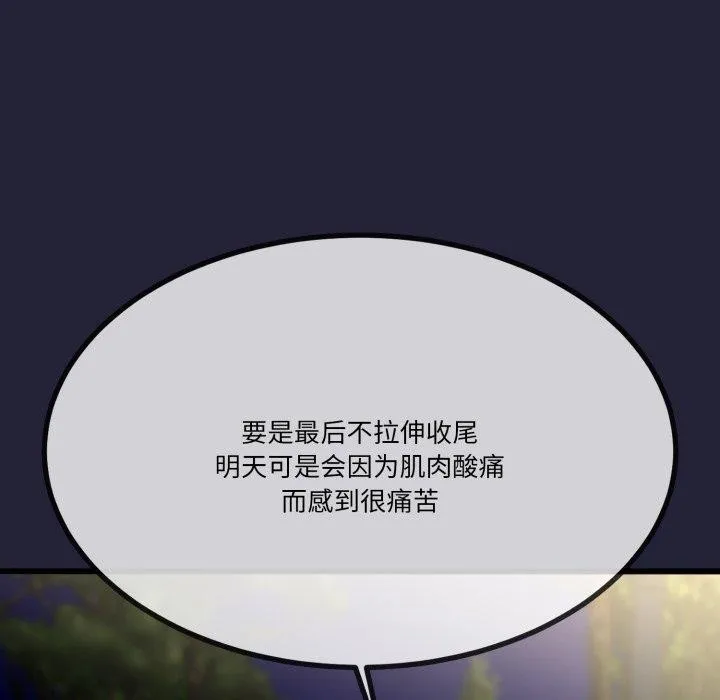 第10话 36