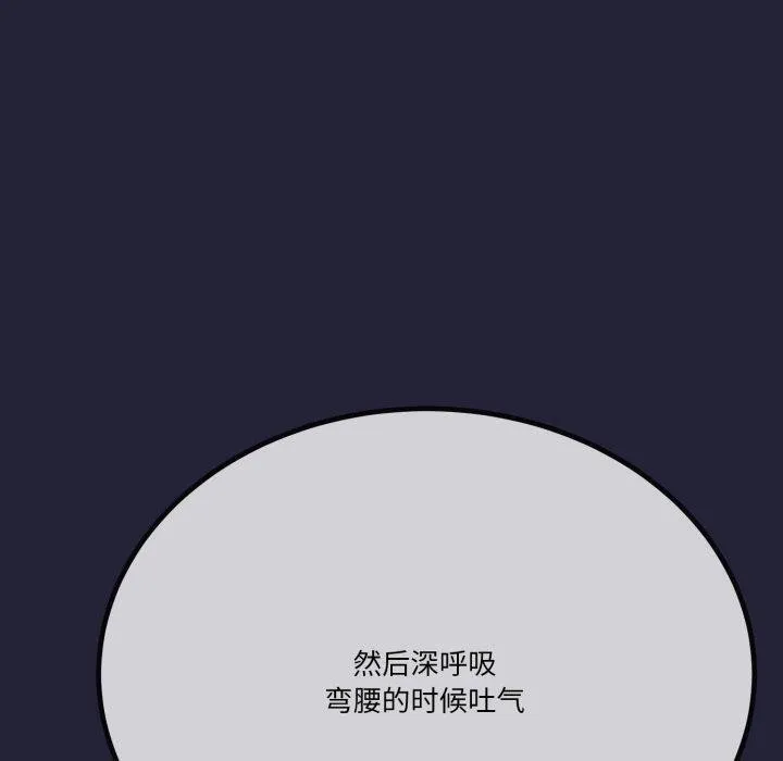 第10话 40