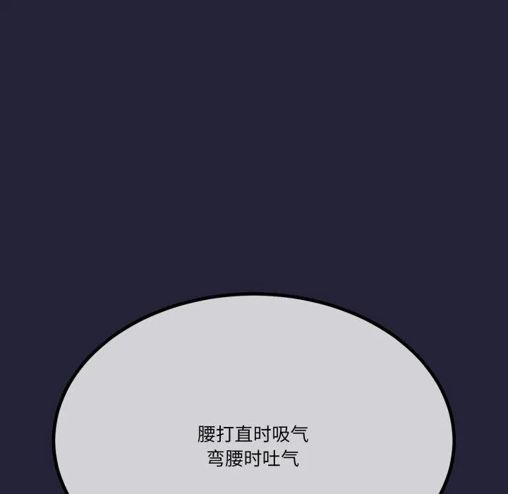 第10话 43