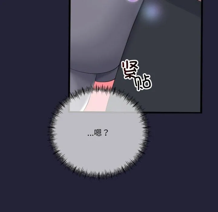 第10话 56