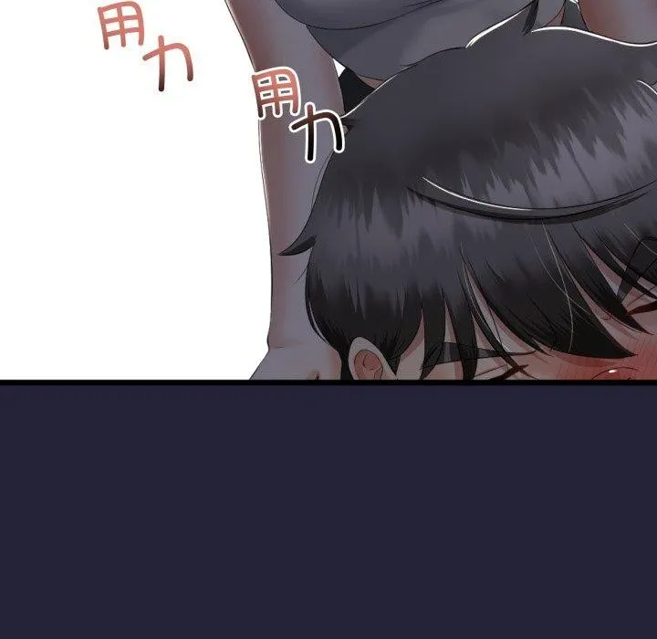 第10话 76