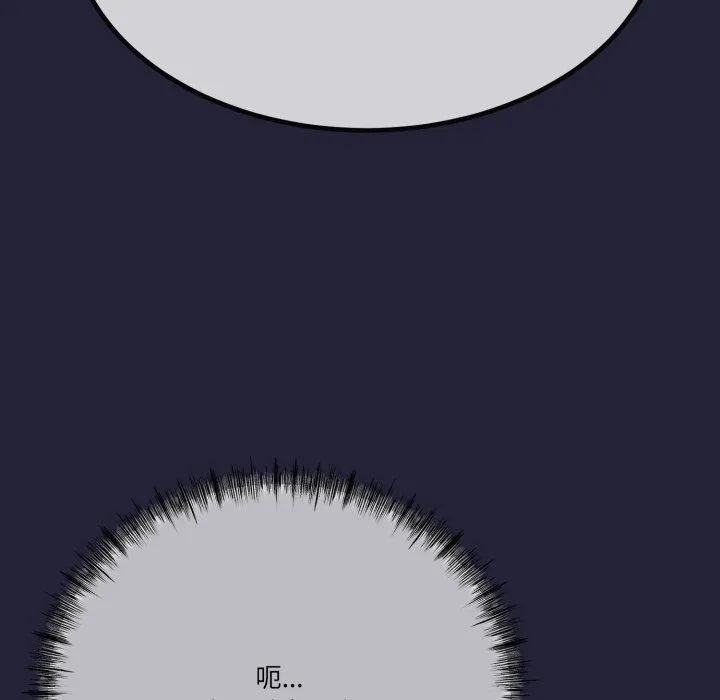 第10话 106