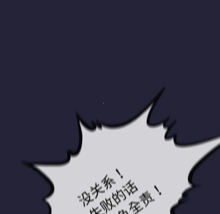 第10话 127