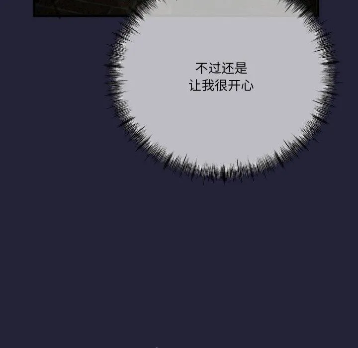 第10话 131