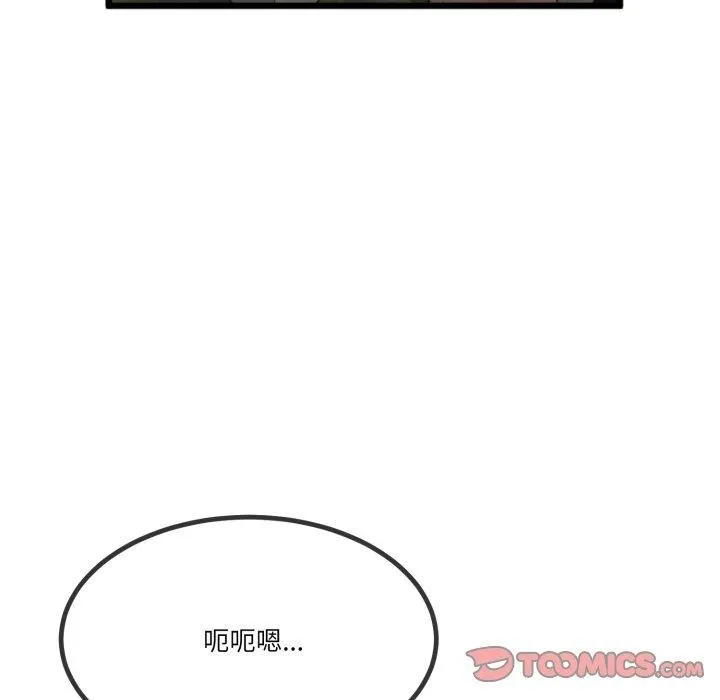 第10话 138