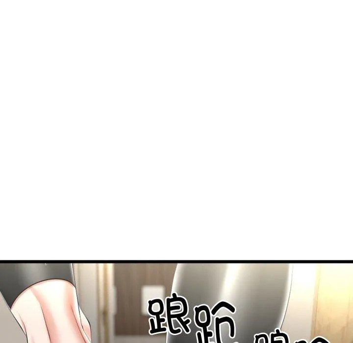 第10话 141