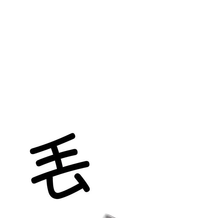 第10话 146