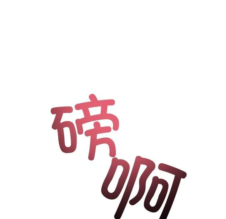 第10话 148
