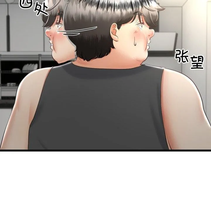 第10话 155