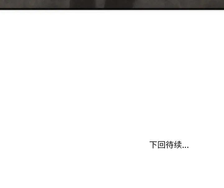 第10话 166