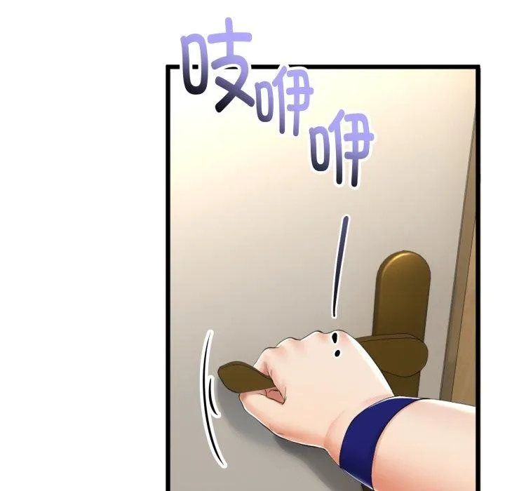 第11话 5