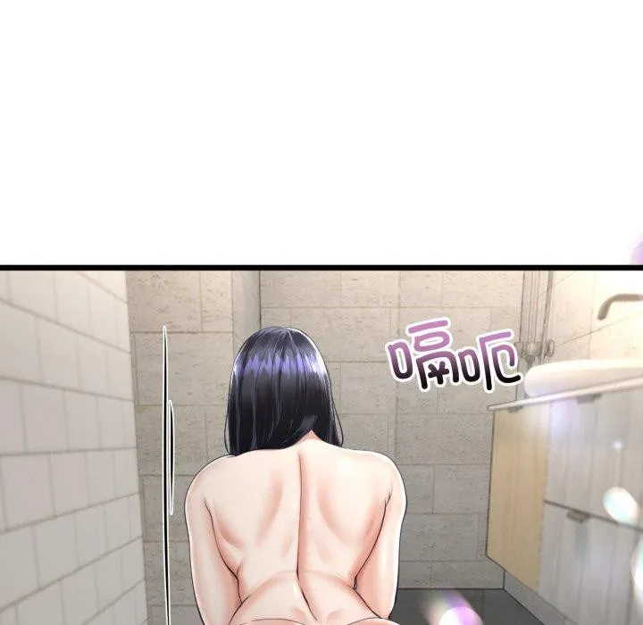 第11话 11