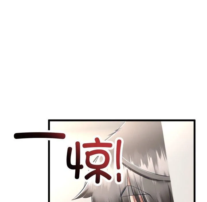 第11话 18