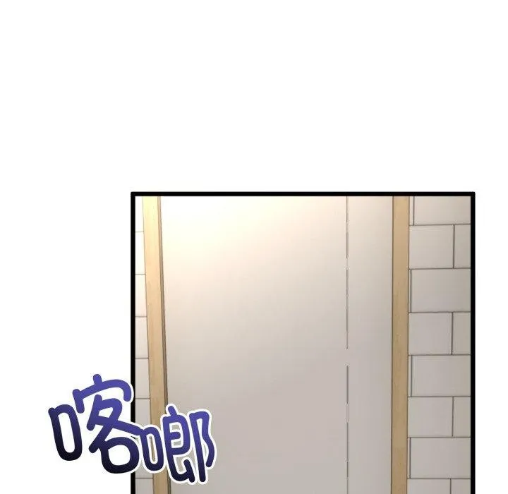 第11话 29